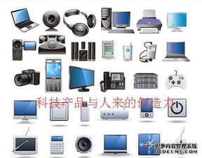 科技賦能與創(chuàng)力損傷 過度使用技術(shù)產(chǎn)品如何侵蝕人類創(chuàng)造力？