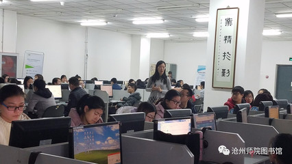 為畢業(yè)生論文助力講座圓滿成功，信息咨詢服務(wù)獲得高度贊譽(yù)