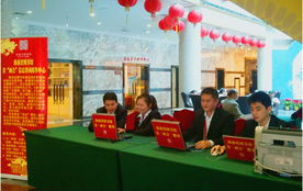 海南省圖書館為省兩會(huì)提供專業(yè)信息咨詢服務(wù)