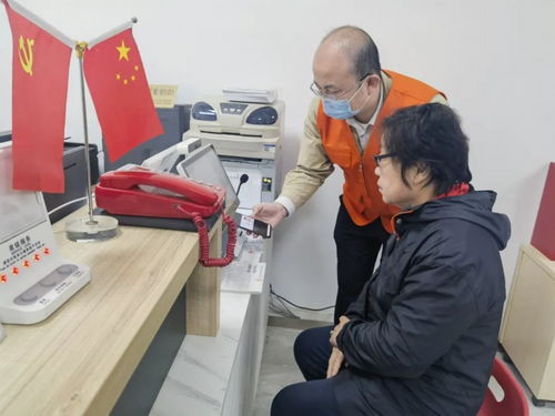 靜安居民 132項(xiàng)個(gè)人政務(wù)服務(wù)“家門口”輕松辦